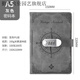 A5復古密碼筆記本帶鎖日記本加厚簡(jiǎn)約學(xué)生記事本手賬本筆記本文具 古典灰-100張200頁(yè)-密碼本 大促單本裝【瘋狂折扣】