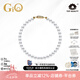 GiO珠寶 淡水珍珠手鏈小米珠18K金GUILD歐若拉生日禮物送女友送老婆 18K金GUILD歐若拉 4.5-5mm