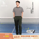 哈吉斯（HAZZYS）男裝 春季男褲子【張晚意明星同款】PHIZ系列長褲休閑褲男 卡其色KK 35 （180/84A）