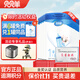 貝貝羊一段奶粉0-6個(gè)月1段羊奶粉含乳鐵蛋白國產(chǎn)營(yíng)養母嬰店同品奶粉 1段 800g 8罐 【滿(mǎn)6換1同品】
