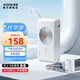 西圣（XISEM）【國家3C安全認證】PB充電寶10000毫安磁吸無線充電寶適用于蘋果12-16全系列可上飛機 白色