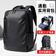 啄木鳥(niǎo)（TUCANO）雙肩包男商務(wù)通勤16/17英寸電腦包男士背包旅行包出差書(shū)包大學(xué)生