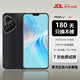 A款手機(jī)1TB（1024G）大內(nèi)存7800mAh快充長(zhǎng)續(xù)航原裝全新手機(jī) 羽砂黑 12G運(yùn)行+128G內(nèi)存 官方標(biāo)配