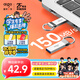 愛(ài)國者（aigo）128GB USB3.0 U盤(pán) U310 讀速150MB/s 高速大容量電腦辦公u盤(pán) 系統存儲優(yōu)盤(pán) 金屬便攜U盤(pán)
