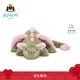 Jellycat瑪拉琪龍動(dòng)物毛絨玩偶安撫玩偶公仔禮物娃娃春夏新品 綠色 Large
