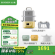 北鼎（Buydeem）電蒸鍋 大容量家用蒸鍋 燉蒸煮一體多用途鍋 智能可視電燉鍋 雙層定時(shí)保溫多功能鍋不銹鋼蒸汽鍋 【全家?！啃※Z黃G56A+豬豬盒*2+燉盅10L