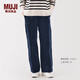 無(wú)印良品（MUJI）女式 彈力 燈芯絨 輕便直筒褲 褲子女款25年秋季女裝BE1Y5A5A 藏青色 M (160/66A)