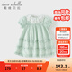 戴維貝拉（DAVE＆BELLA）2025新款童裙洋氣女童連衣裙兒童夏天泡泡袖裙子女寶寶公主裙 薄荷綠【現貨】 90 cm（建議身高80-90cm）