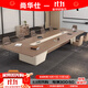 尚華仕會(huì )議桌長(cháng)桌大型商務(wù)接待簡(jiǎn)約現代條形板式培訓會(huì )議室洽談桌椅組合 2米會(huì )議桌