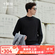 十如仕純羊毛衫男保暖打底衫美利奴羊毛簡(jiǎn)奢風(fēng)秋冬毛衣可機洗FS03/04/05 半高領(lǐng) L