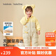 巴拉巴拉balaOne嬰兒羽絨服連體衣2025寶寶冬裝哈衣爬服萌趣208425120214
