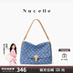 紐芝蘭（NUCELLE）包包女款2025年大容量丹寧飛馬郵差包通勤單肩斜挎牛仔包生日禮物