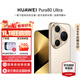 華為（HUAWEI）Pura 80 Ultra智能手機一英寸超高動(dòng)態(tài)主攝超大底雙長(cháng)焦【華為官方授權 現貨速發(fā)】 鎏光金 16GB+512GB 官方標配