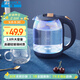 半球（PESKOE）電水壺  1.8L家用電壺開(kāi)水壺熱水壺 高硼硅玻璃水壺 MW-C170-18