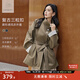 對白【杜鵑同款】復古通勤立領(lǐng)風(fēng)衣女2025秋新款寬松休閑夾克外套 卡其綠 S