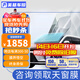 美基（MZJJ）汽車(chē)貼膜車(chē)膜汽車(chē)膜太陽(yáng)膜隔熱膜全車(chē)膜車(chē)窗玻璃隱私防曬防爆膜 X系磁控復合全車(chē)膜(高清前擋+前淺后深)