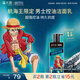 溪木源洗面奶男士專用青少年控油潔面乳護膚品七夕禮物送男友海賊王聯(lián)名