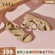 他她（TATA）涼鞋女鞋2025秋季新款休閑度假風(fēng)坡跟編織氣質(zhì)涼鞋 杏色 38