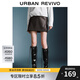 UR【HOT】2025秋季新款女裝復古氣質(zhì)PU短款高腰半裙UWJ550037 深棕色 S