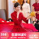 泰勒馬丁新中式旗袍訂婚禮服女2025新款婚紗新娘主紗高檔敬酒服秀禾服婚服 丹繡呈祥 S