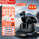 漫步者（EDIFIER）FitBuds Pro真無線主動降噪藍牙耳機太空艙入耳式低延遲輕奢學(xué)生音樂游戲運動禮物適配于蘋果華為 【皮革紋理設(shè)計】秘境藍+收納袋
