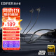 漫步者（EDIFIER）【京東爆款】W280NB Pro掛脖式主動(dòng)降噪運(yùn)動(dòng)藍(lán)牙耳機(jī)頸掛無線入吸磁金標(biāo)音質(zhì)防水學(xué)生情人節(jié)禮物 典雅黑+迷你收納包