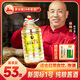 任意門(mén)貴州茅臺鎮醬香型白酒53度純糧食酒十斤散酒桶裝高粱酒醬酒高度酒 【新國標1號】純糧茅香 純糧3 5000ml