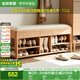 全友家居 軟包換鞋凳子原木風(fēng)實(shí)木腿入戶(hù)玄關(guān)門(mén)口鞋柜收納凳子儲物凳
