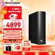 西部數據（WD）20TB 移動(dòng)硬盤(pán) USB3.0桌面存儲 元素Desktop 3.5英寸 大容量 機械硬盤(pán) 外接移動(dòng)臺式企業(yè)級存儲