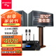 山水（SANSUI）F20 家庭ktv音響套裝 家用卡拉ok點(diǎn)歌機一體機套裝音響 K歌音箱點(diǎn)唱機 家庭影院唱歌家庭全套音響 2*雙10吋+大功率功放+智能美音話(huà)筒
