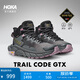 HOKA女款秋季中幫輕量舒適防水登山鞋TRAIL CODE GTX戶外 黑色/城堡巖色 38