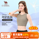 駱駝（CAMEL）一體織萊卡運動(dòng)內衣女防曬跑步健身衣 Y25BK1L3020 游俠棕 M