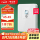 公牛（BULL）漏電保護(hù)開關(guān) GTP系列 86型漏電保護(hù)開關(guān) 32A大功率漏保開關(guān) LE2