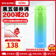 膳魔師（THERMOS）保溫杯JNL漸變色系列 高顏值一鍵彈蓋水杯男女士學(xué)生網(wǎng)紅直飲杯 藍綠色 JNL-500(GGB) 500ml