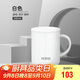 膳魔師（THERMOS）保溫杯340ml男女士兒童馬克咖啡杯學(xué)生教師節(jié)禮物JDG-351白色