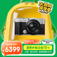 奧林巴斯 OLYMPUS PEN E-P7 微單相機 EP7數(shù)碼相機 微單套機（14-42mm F3.5-5.6）2030萬像素