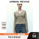 UR2025秋季新款女裝時(shí)尚修身打底外穿純色長(cháng)袖T恤UWB450010 綠卡其 M