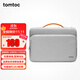 tomtoc電腦包手提筆記本包14英寸商務(wù)男女華為蘋(píng)果macbook pro/air m5