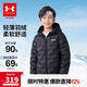 安德瑪（Under Armour）【熱力羽絨】童裝秋冬兒童羽絨服女童輕薄連帽短款外套244106175