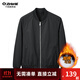 千紙鶴（Q ZHIHE）男士飛行員棒球領(lǐng)衣服夾克外套春秋季新款通勤干部行政男裝上衣 01D黑色(加棉) L