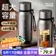 恩爾美（nRMEi）保溫杯男款男士大容量茶水分離泡茶杯316高檔便攜磁吸保溫水杯子