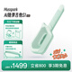 Musspark智能AI隨彈吉他電子自動(dòng)擋初學(xué)無(wú)弦便攜彈唱小吉他 綠洲晨光