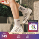 斐樂(lè )（FILA）女鞋德訓鞋2025秋季新款鞋子飛泉鞋薄底鞋運動(dòng)休閑鞋 椰漿白/淺金屬銀-CM 37.5