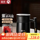茶馬仕保溫杯紫砂內(nèi)膽泡茶杯帶把手男商務(wù)水杯高檔禮品杯子定制送老師