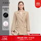 AMII女裝2025秋季極簡(jiǎn)職業(yè)風(fēng)通勤中長(cháng)修身西裝休閑短褲兩件套 咖色（西裝） L 165/88A