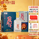 花冠集團 冠群芳酒 三星綿柔 濃香型白酒 38度 460mL*6瓶 整箱裝 雙十一