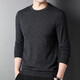 PERRY BURRY丨秋季男士羊毛衫圓領(lǐng)純羊毛針織衫中青年男裝打底衫毛衣試用專(zhuān)享 黑灰 薄款 XL 180/96A