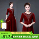 新款金絲絨合唱服主持人大合唱團(tuán)演出服成人時尚女長裙服裝晚禮服 酒紅色 【中老年演出服女】 2XL