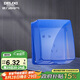 德力西（DELIXI）開關(guān)插座防濺盒塑料面蓋  粘貼式86型藍(lán)色透明自貼式防濺盒面蓋