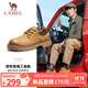 駱駝（CAMEL）低幫工裝鞋英倫皮革休閑男士馬丁鞋 G15A076064 駝色 44